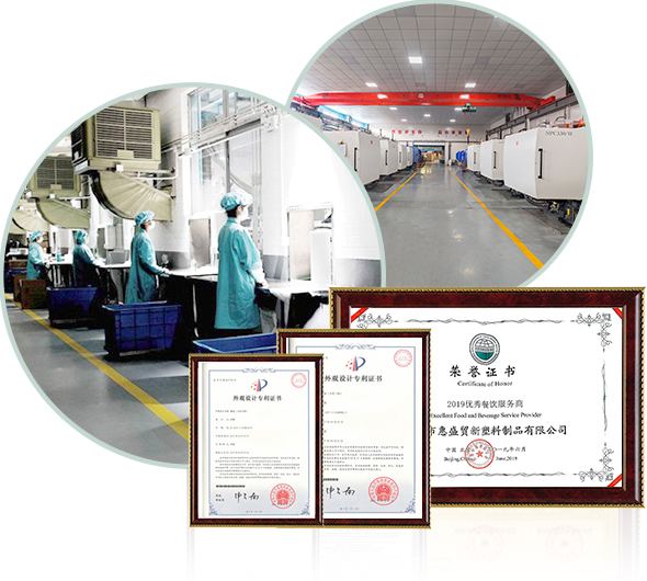 yy易游体育官网入口