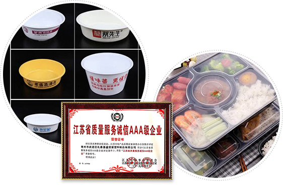 yy易游体育官网入口