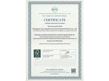 yy易游官网入口