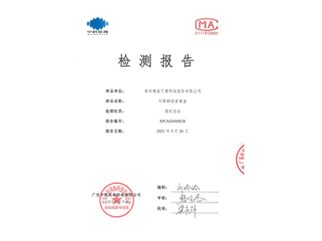 米乐yy易游平台