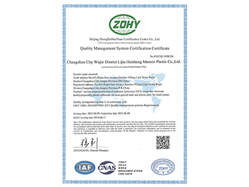 yy易游官网入口